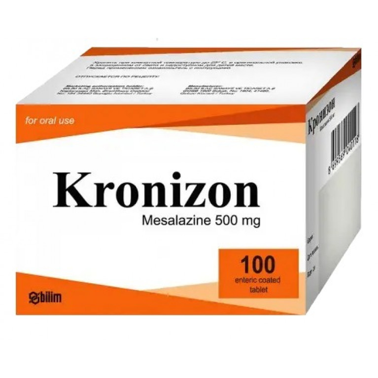 Кронизон таблетки 500мг №100