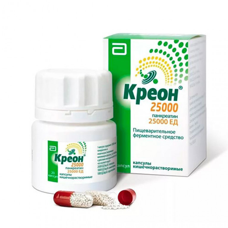 Креон капсулы 25000 №20