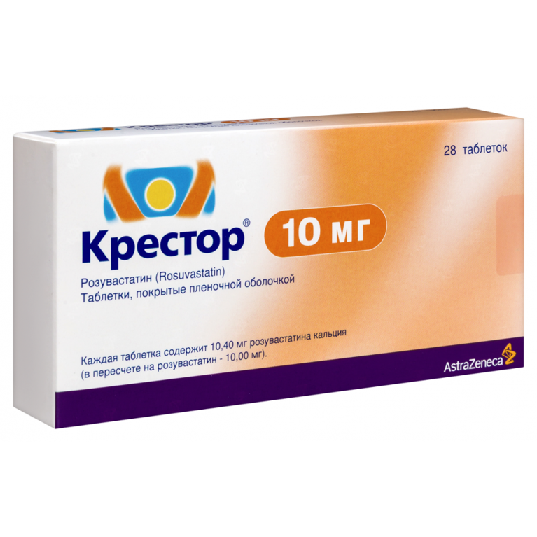 Крестор таблетки 10 мг №28