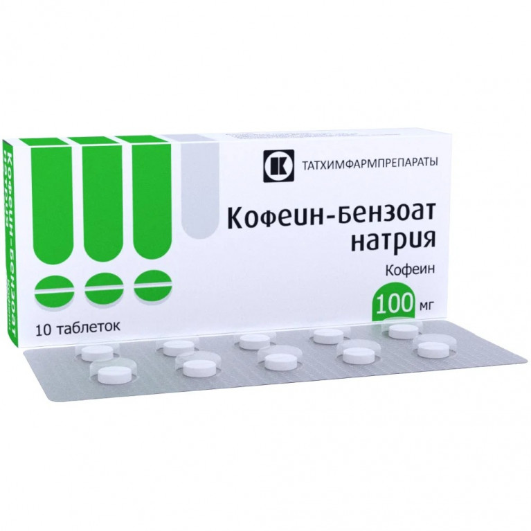 Кофеина-бензоата натрия таблетки 0.1 №6/татхим/