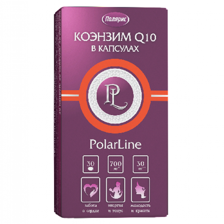 Коэнзим Q10 капсулы 700 мг №30 
