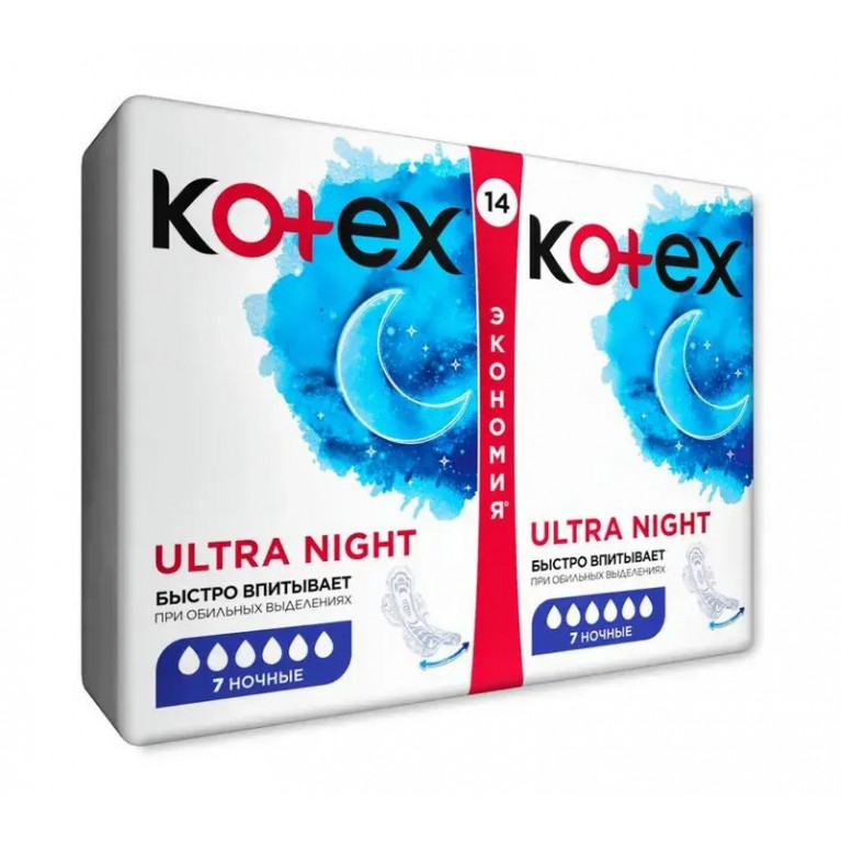 Котекс прокладки ультра найт №14