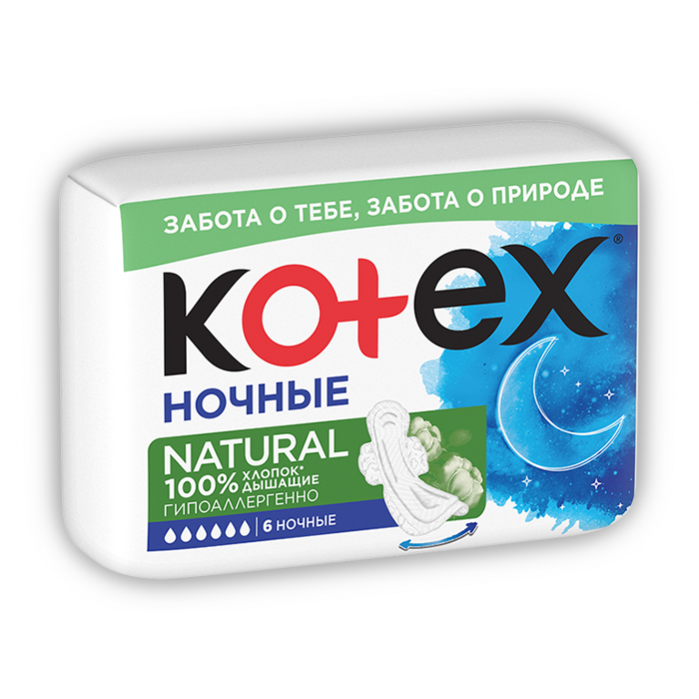 Котекс прокладки натурал найт №6