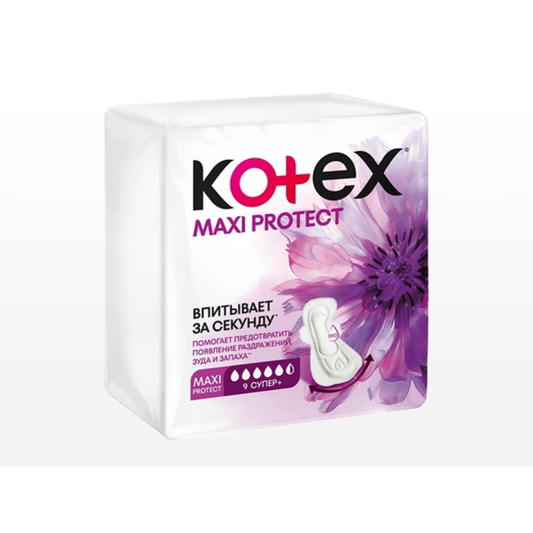 Котекс прокладки макси протект супер №9