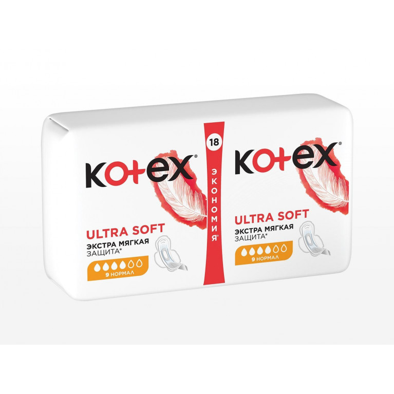 Котекс прокладки ультра софт нормал №18
