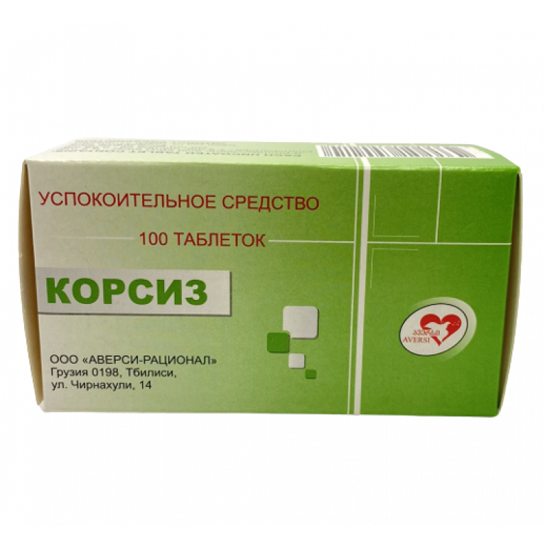 Корсиз таблетки №10
