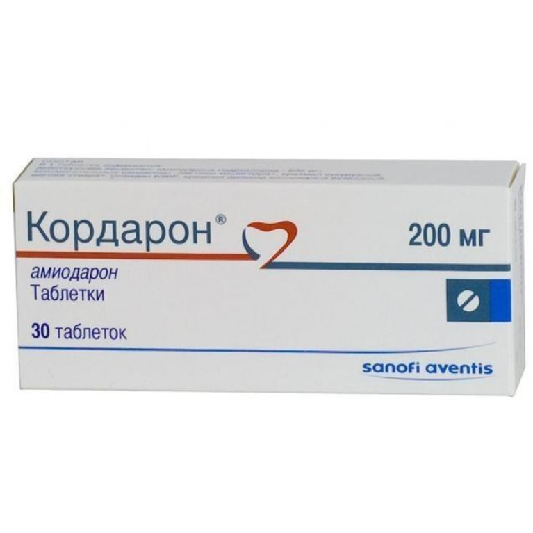 Кордарон таблетки 200 мг №30