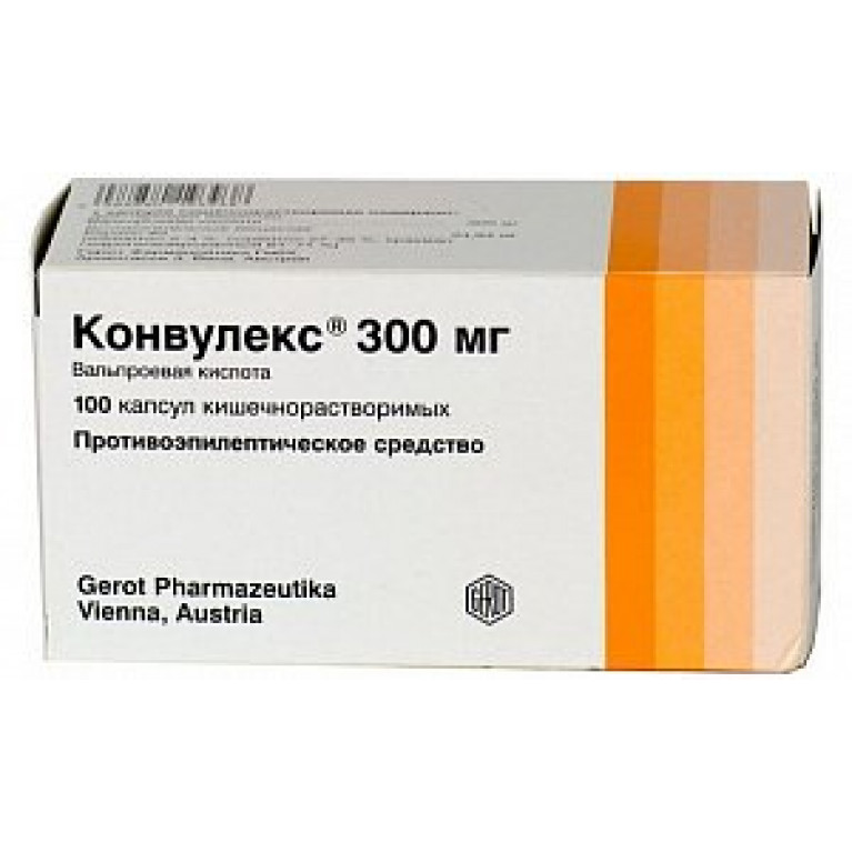 Конвулекс капсулы 300 мг №100