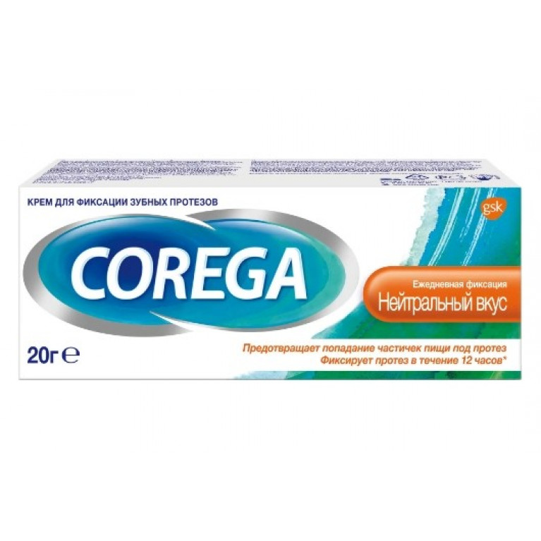Корега крем нейтральный вкус 20 г