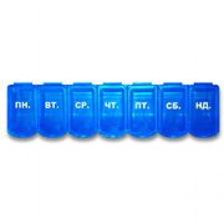 Контейнер-таблетница на 7 дней 