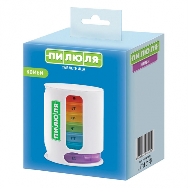 Контейнер Пилюля комби