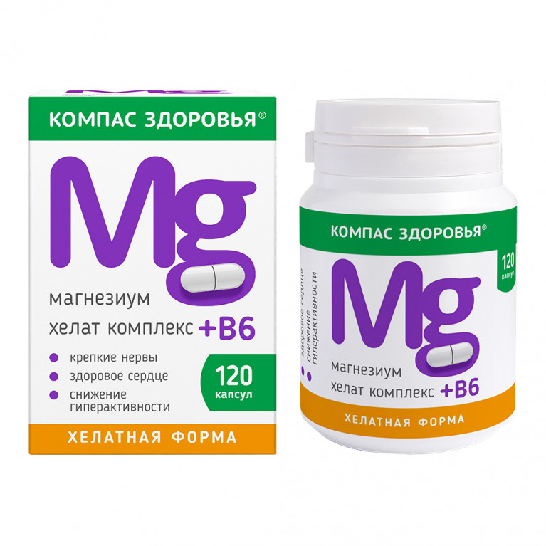 Компас здоровья магнезиум хелат комплекс +В6 капсулы №120