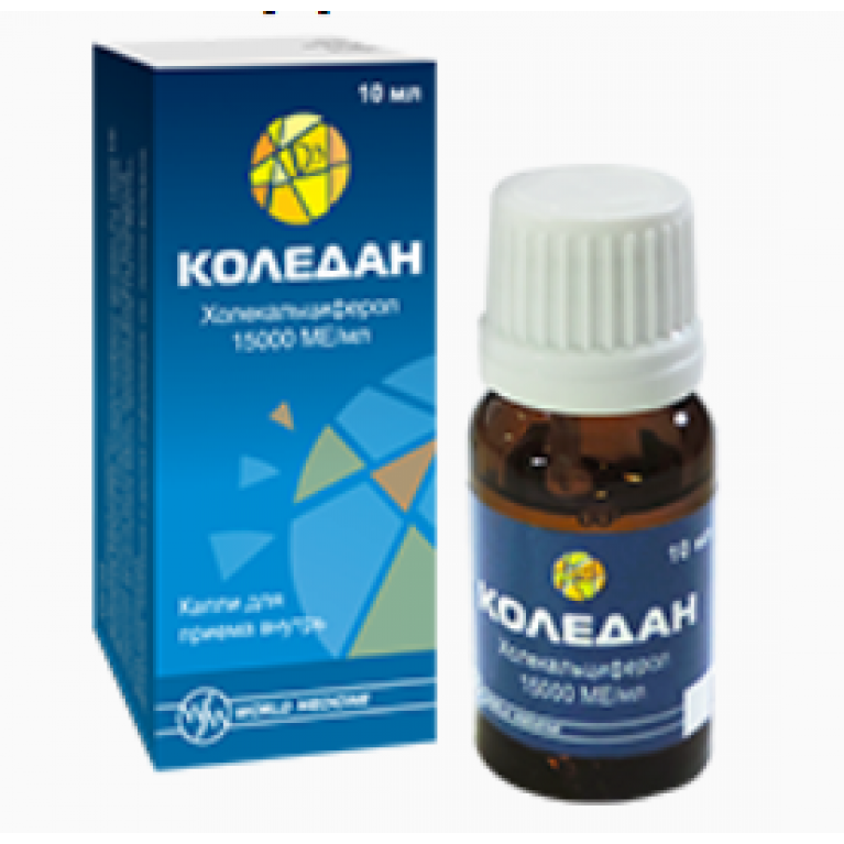 Коледан капли 15000 МЕ 10 мл/витамин Д3/