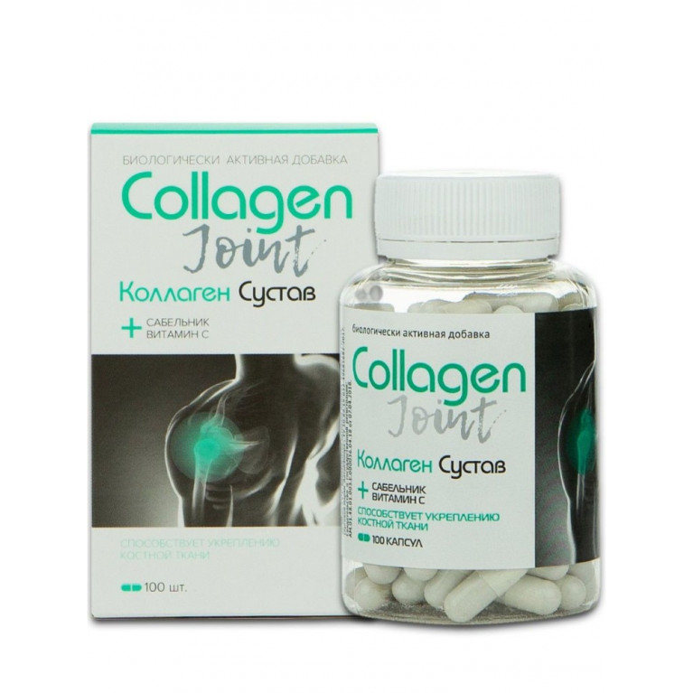 Коллаген Сустав капсулы 280 мг №100