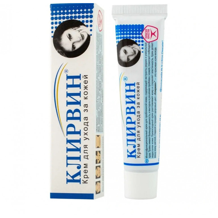 Клирвин крем 25 г