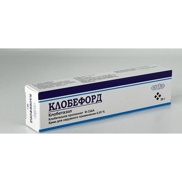 Клобефорд крем 0,05% 30 г