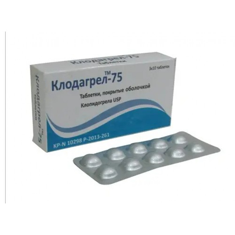 Клодагрел таблетки 75 мг №30