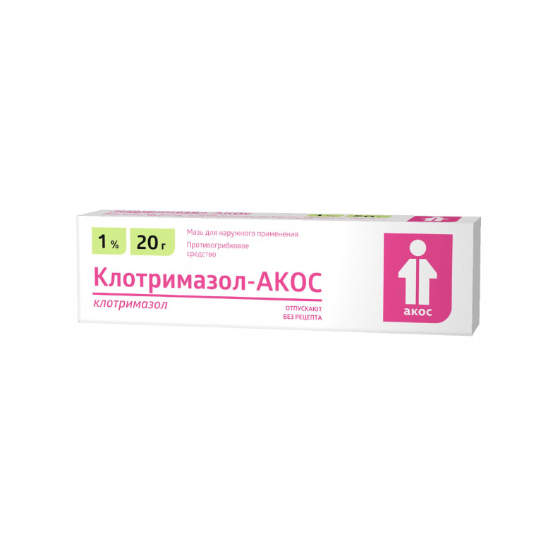 Клотримазол мазь 1% 25 г/Акос/