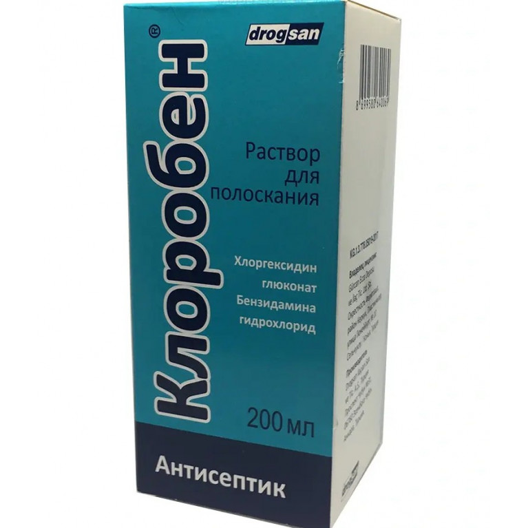 Клоробен раствор для полоскания 200 мл