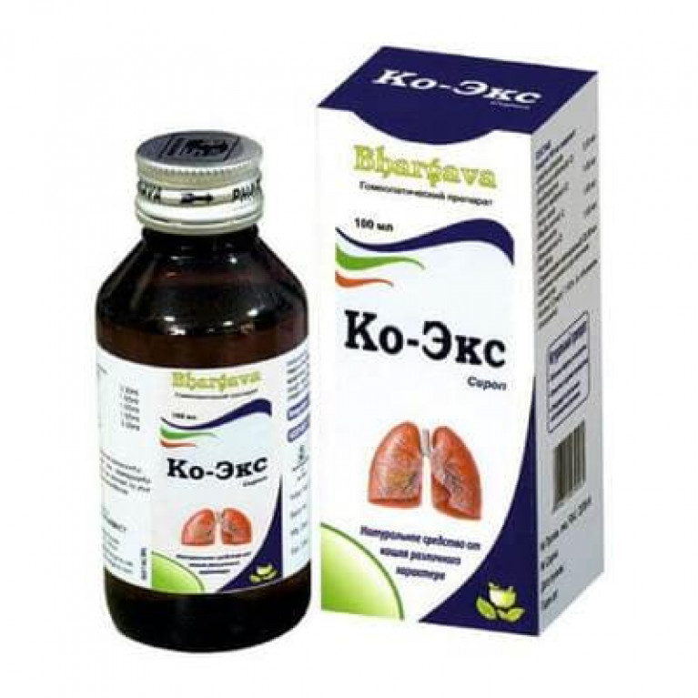 Ко-экс сироп 100 мл