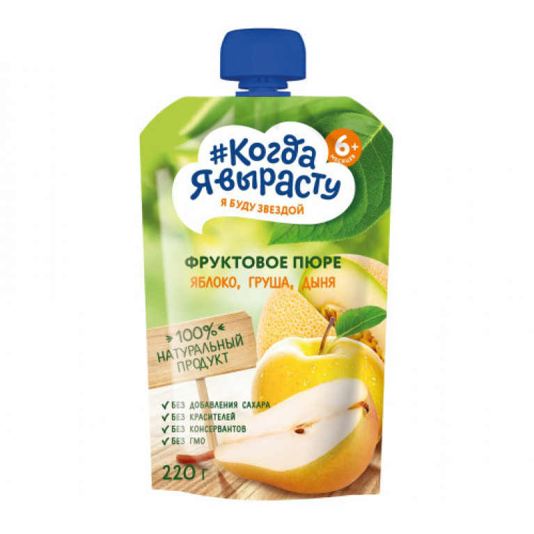 Когда я вырасту пюре 220 г/яблоко,груша,дыня/