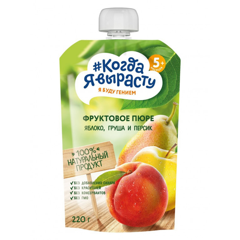 Когда я вырасту пюре 220 г/яблоко,груша,персик/