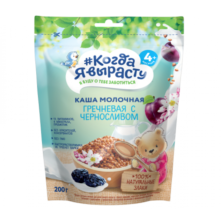 Когда я вырасту каша молочная 200 г/гречневая с черносливом/