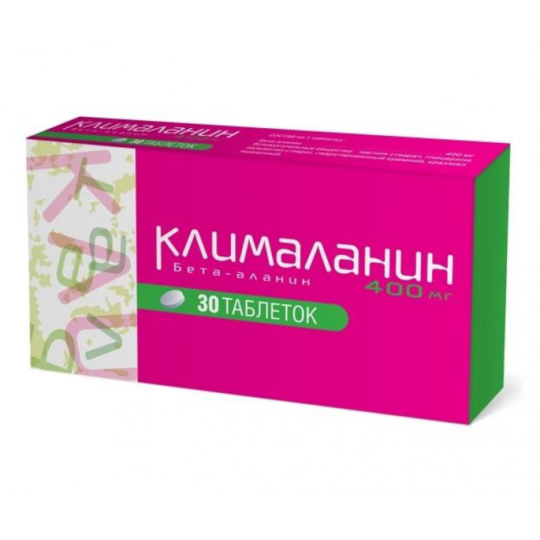 Клималанин таблетки 400 мг №30