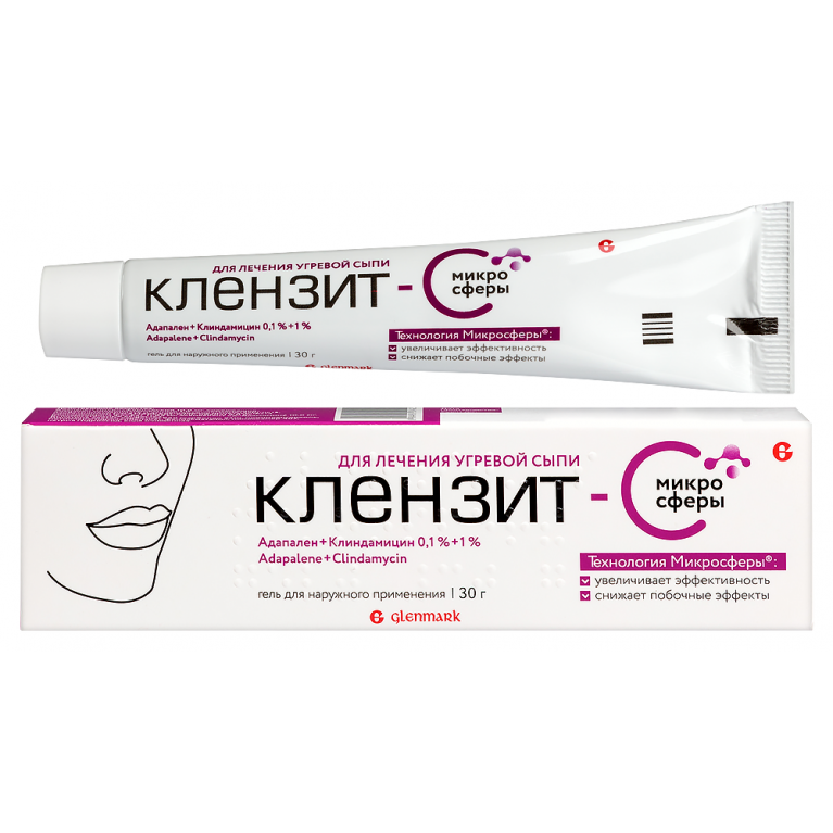 Клензит-С микросферы гель для наружного применения туба 15 г
