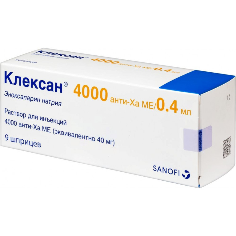 Клексан 0,4 мл №9