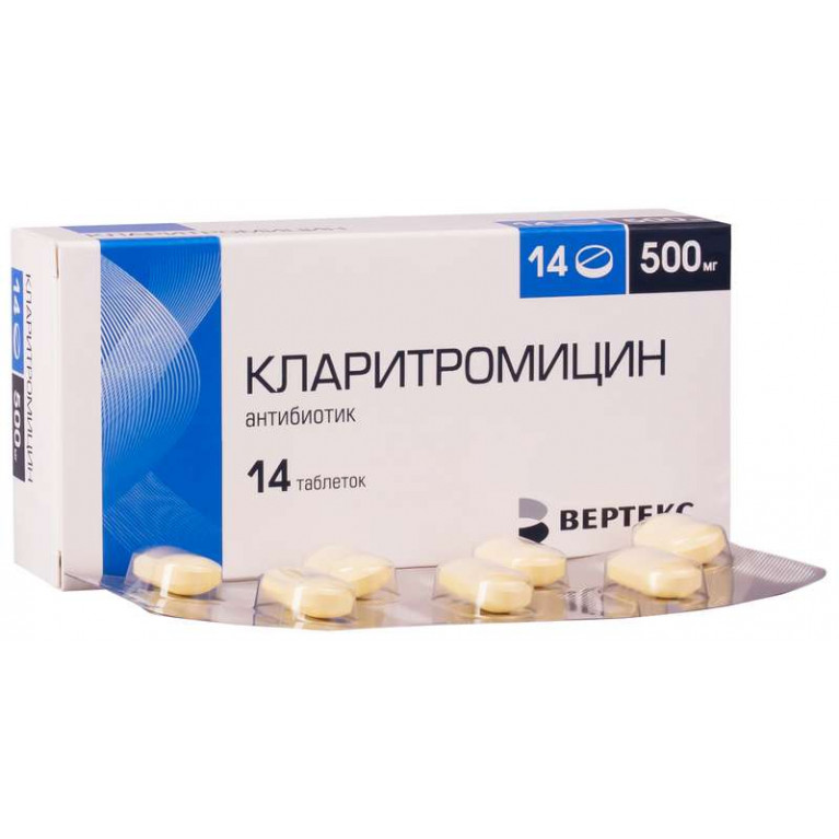 Кларитромицин таблетки 500 мг №10/биовит/
