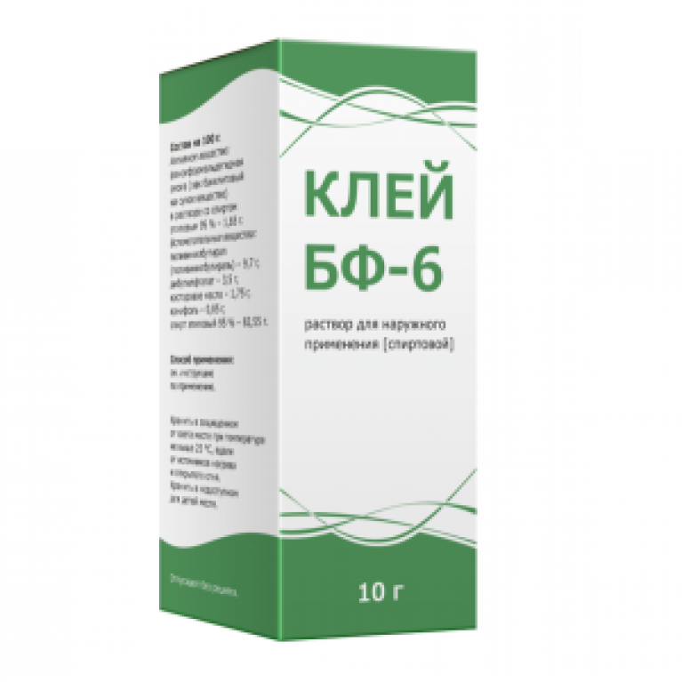 Клей БФ туба 10 г