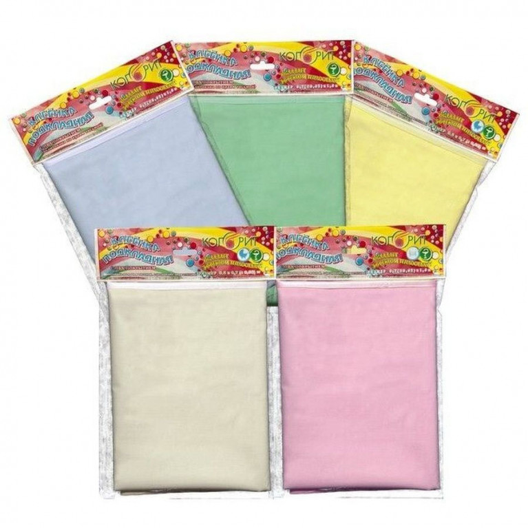 Клеенка подкладная 2 м*1,4 м/колорит/