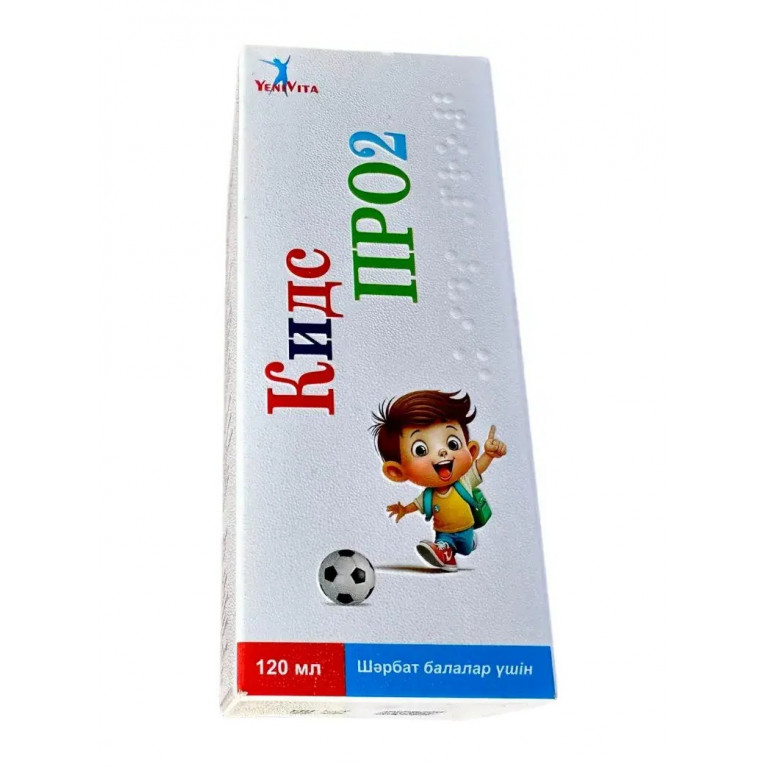 Кидс Про 2 сироп 120 мл/омега-3+вит.ABCD/