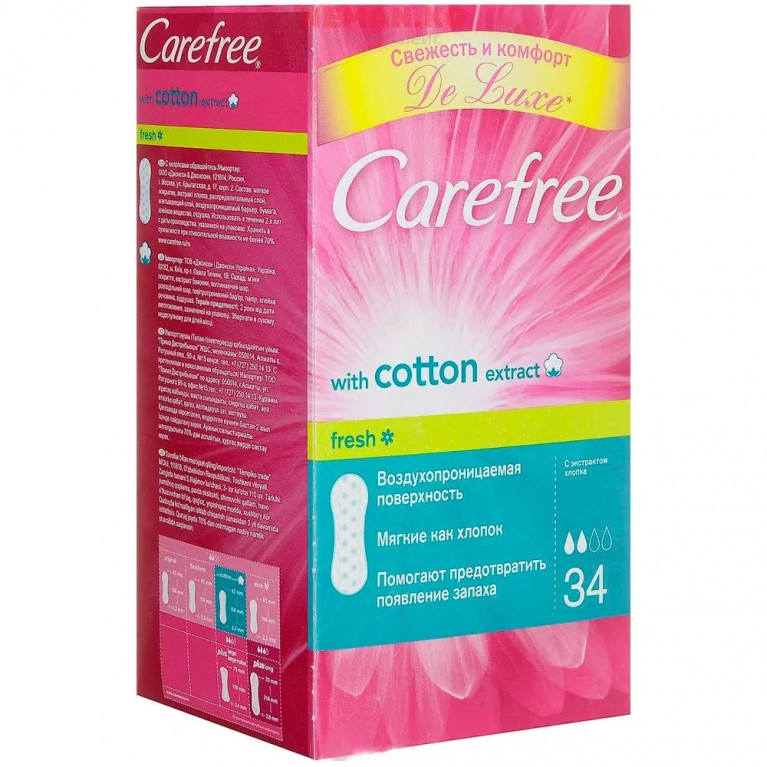 КеФри ежедневные прокладки коттон фреш №34