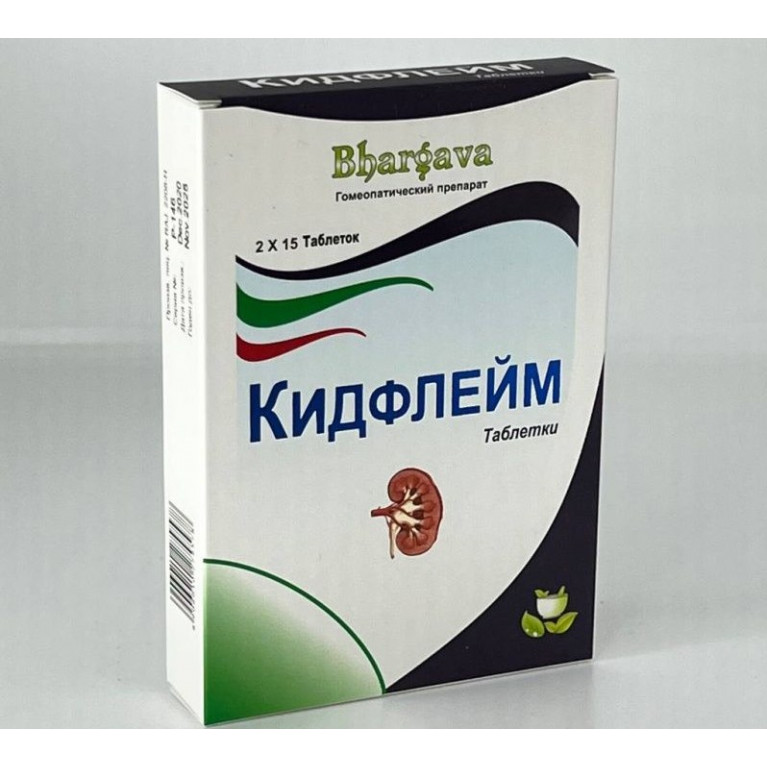 Кидфлейм таблетки №30