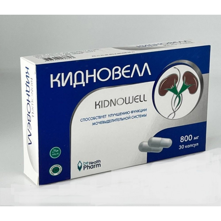 Кидновелл капсулы 800 мг №30