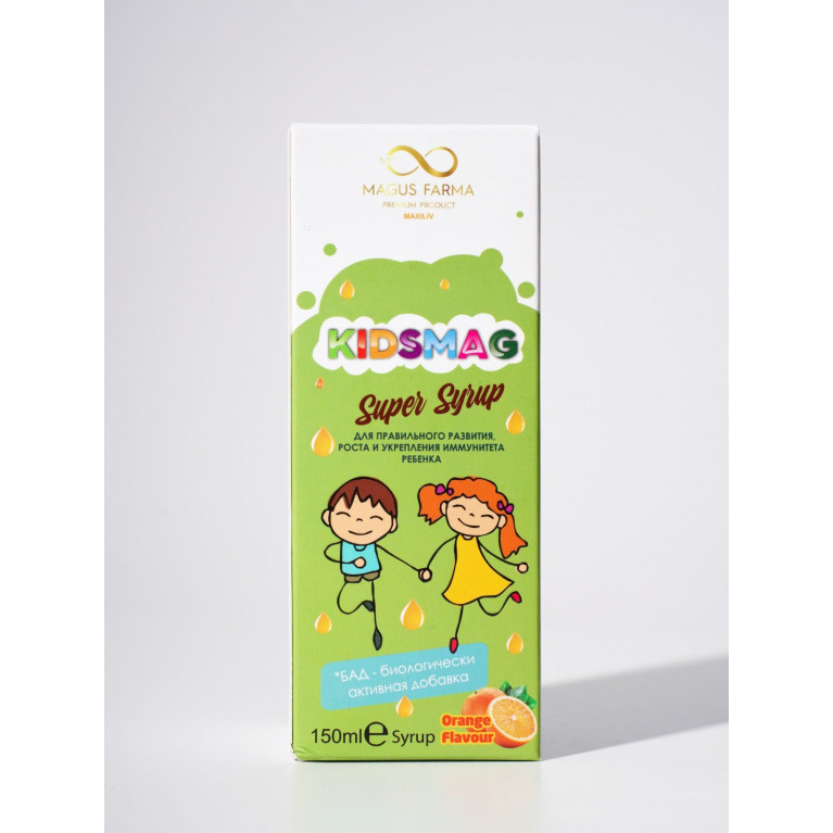 Кидсмаг супер сироп 150 мл