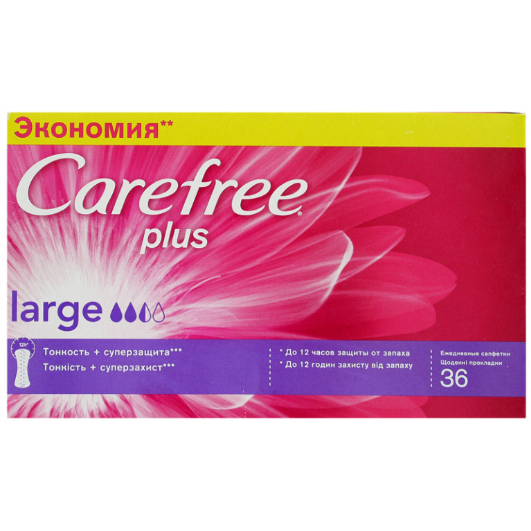 КеФри ежедневные прокладки ларч плюс №36