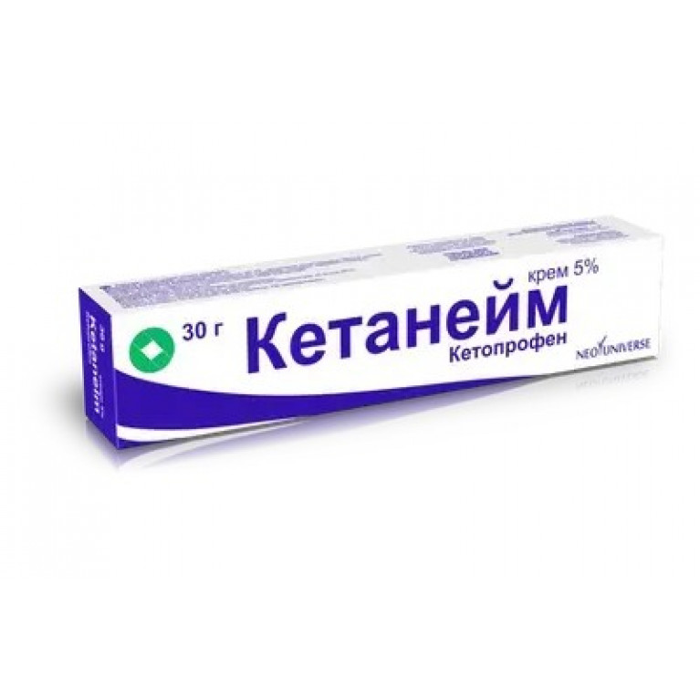 Кетанейм крем 5% 30 г