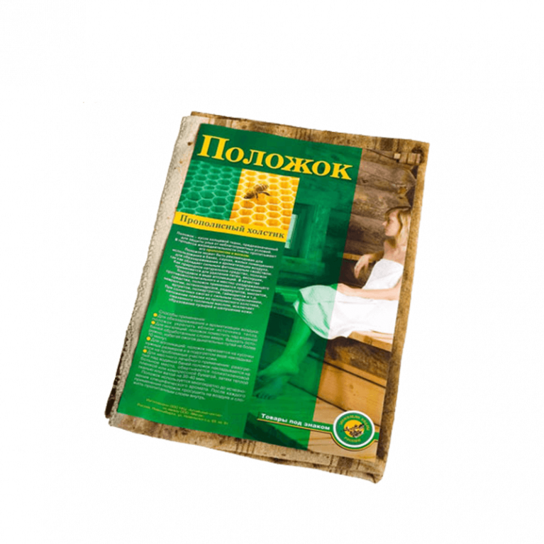 Кедр положок прополисный холстик для бани 