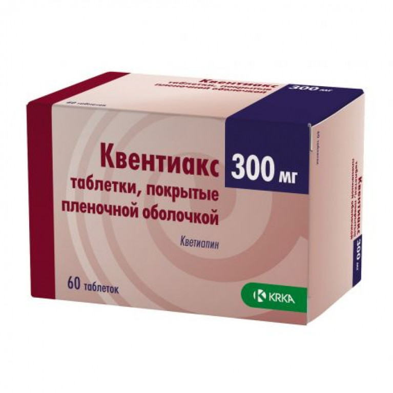 Квентиакс таблетки 300 мг №60