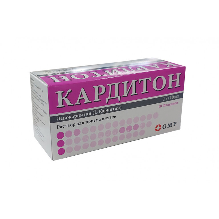 Кардитон флаконы 1 г/10 мл №10