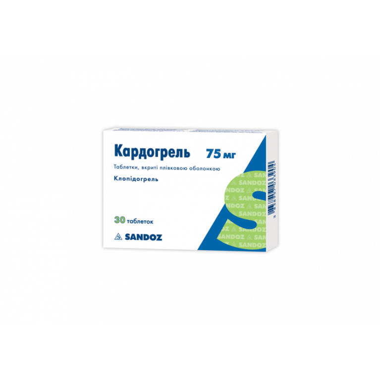 Кардогрель таблетки 75 мг №30 