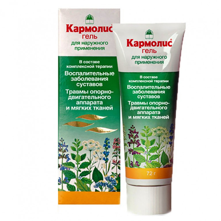 Кармолис гель 72 г