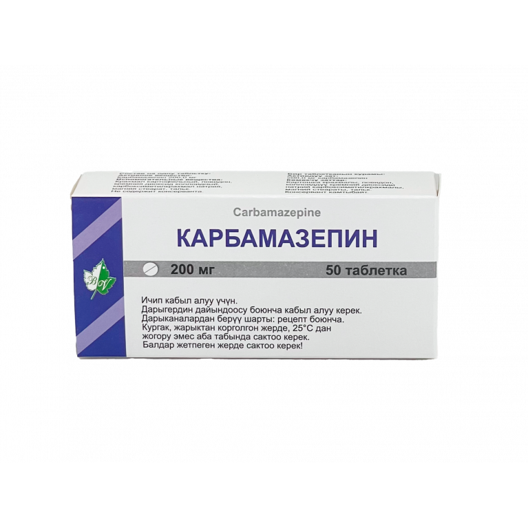 Карбамазепин таблетки 200 мг №50/биовит/