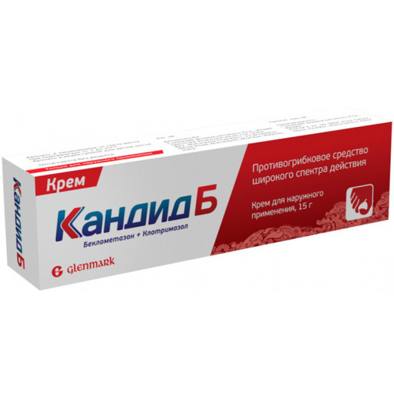 Кандид-Б крем 1%  15 г