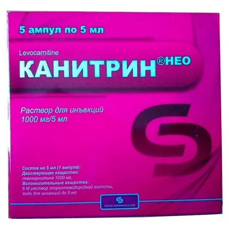 Канитрин нео ампулы 1000 мг/5 мл №5