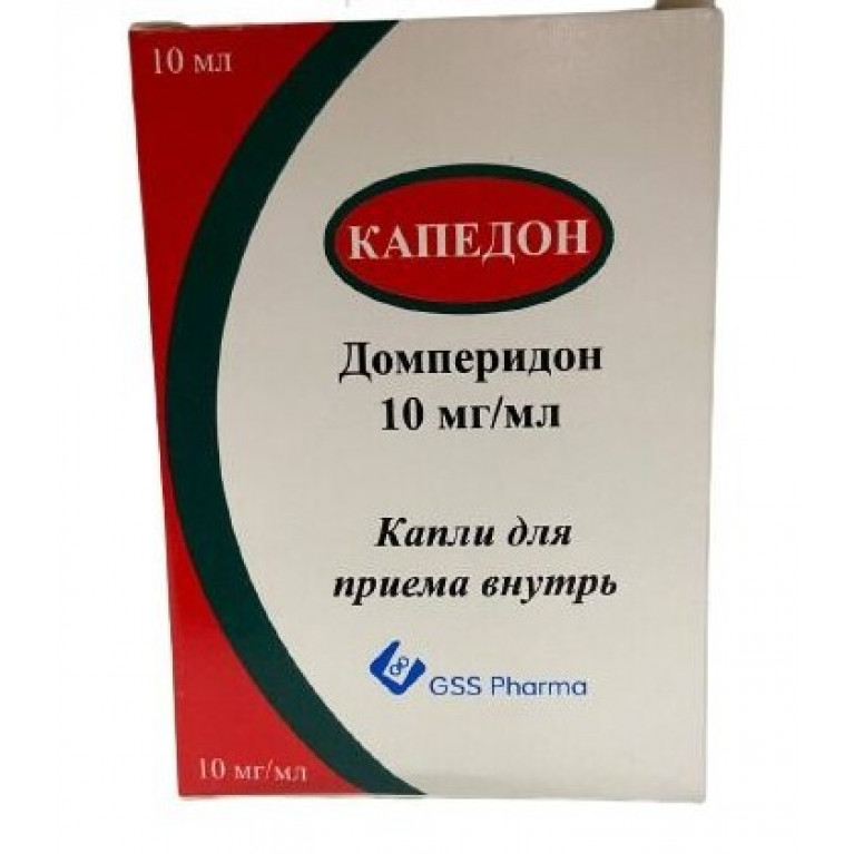 Капедон капли 10 мг/мл 10 мл