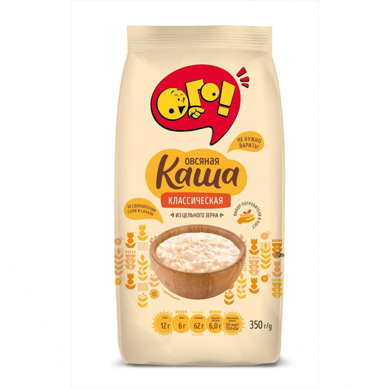 Каша овсяная в ассортименте 40 г/ого/